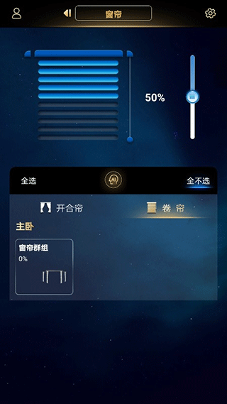 截图5